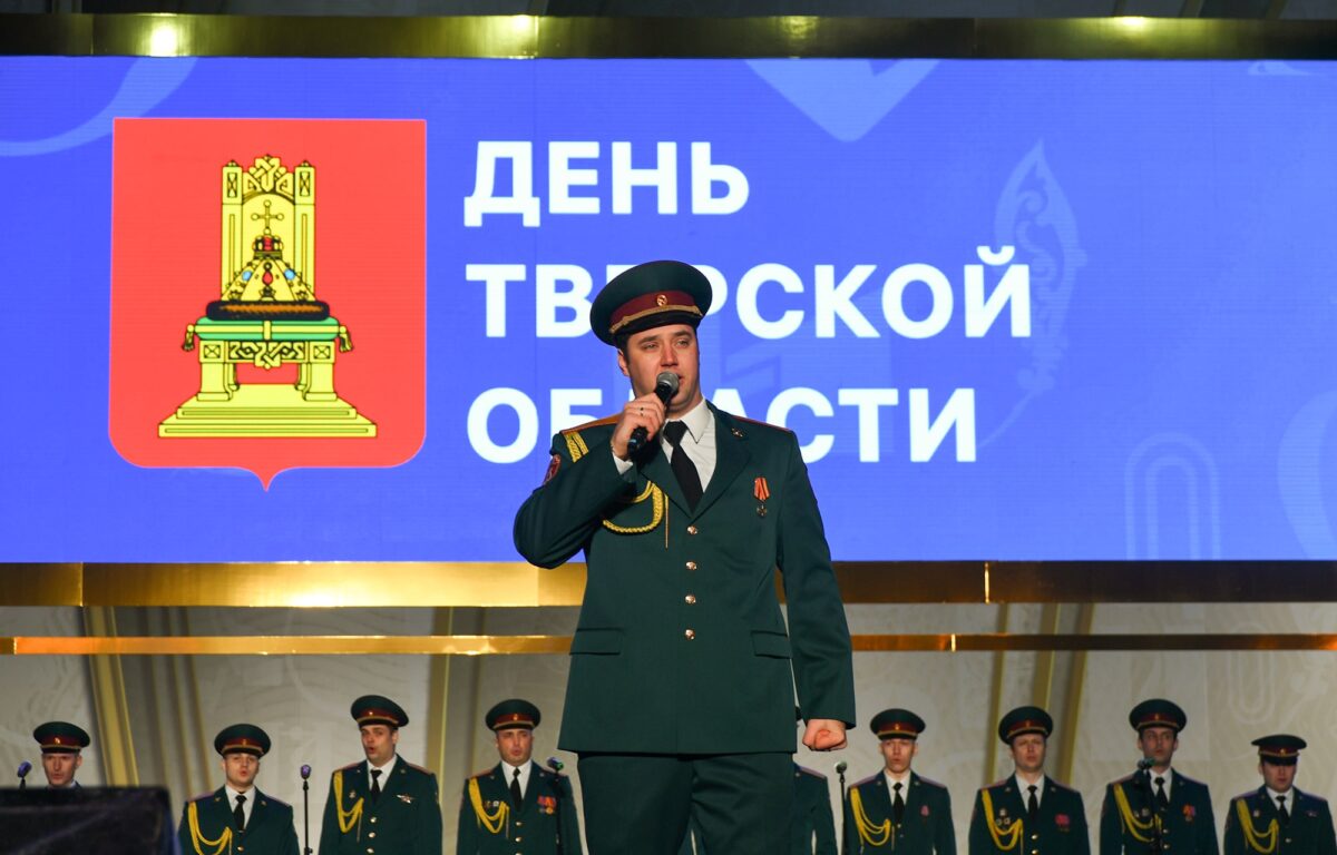 Концерты, спектакли, фестивали: в День Тверской области на выставке «Россия» прошла насыщенная культурная программа