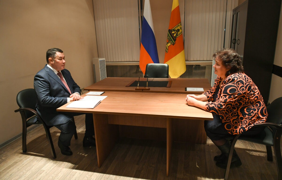 Игорь Руденя в Кимрах провел личный приём граждан