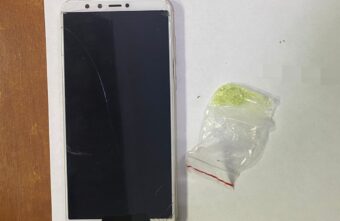 У жительницы Тверской области нашли 0,52 грамма «синтетики»