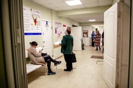 Появился график работы медучреждений Тверской области в новогодние праздники Появился график работы медучреждений Тверской области в новогодние праздники