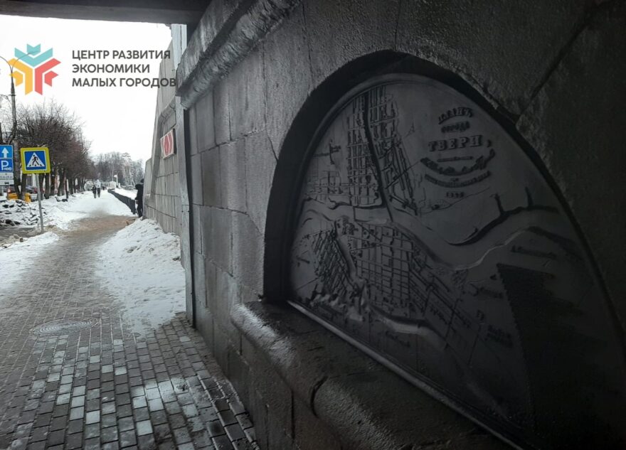 Жители и гости Твери могут увидеть план города 1845 года