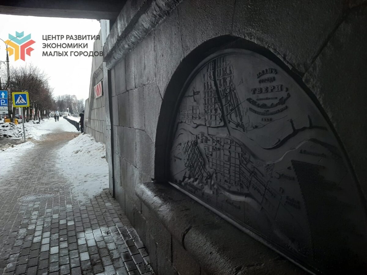 Жители и гости Твери могут увидеть план города 1845 года