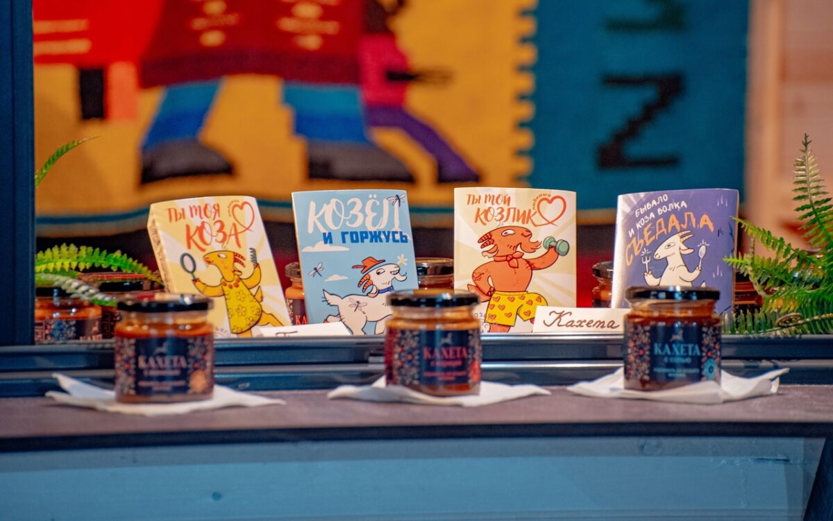 23 декабря на рождественской ярмарке в Твери пройдет дегустация сладостей и меда