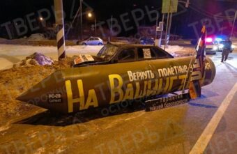 В Тверской области известный "Сарматмобиль" столкнулся с Рено