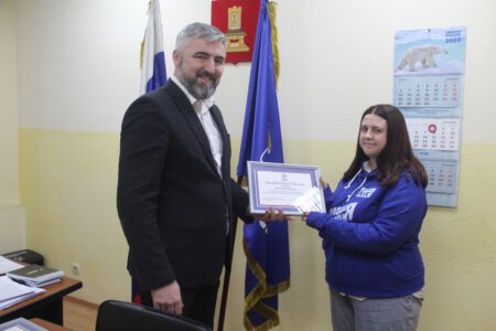 В День добровольца волонтеров города Твери наградили за их самоотверженный труд В День добровольца волонтеров города Твери наградили за их самоотверженный труд