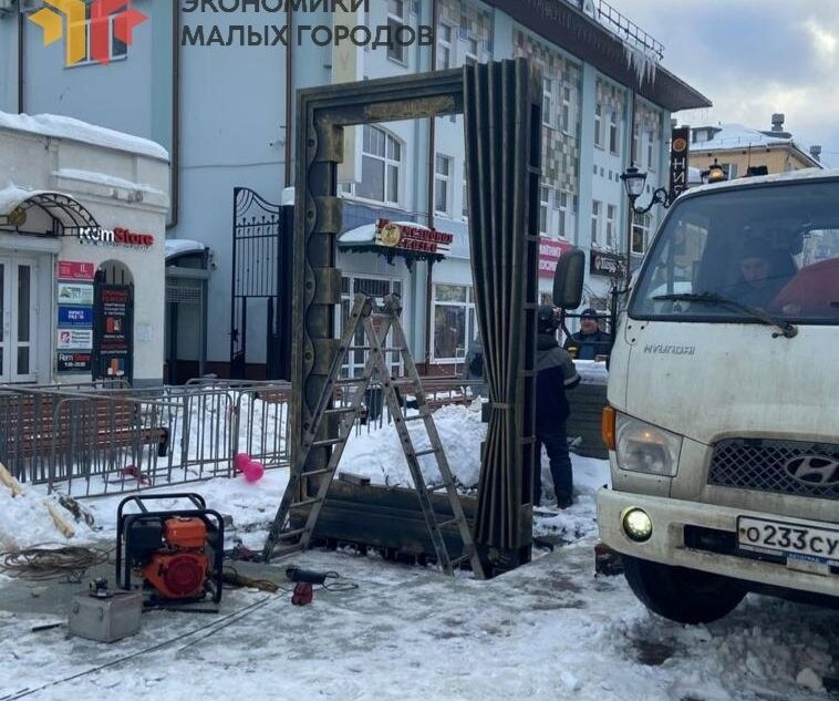 В центре Твери устанавливают бронзовый арт-объект