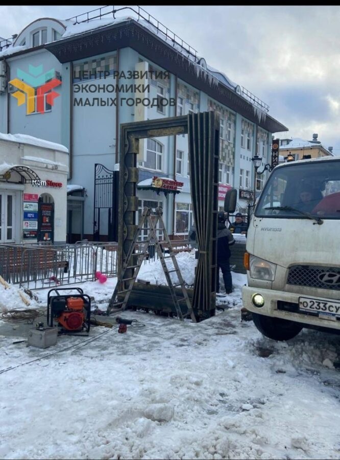 В центре Твери устанавливают бронзовый арт-объект