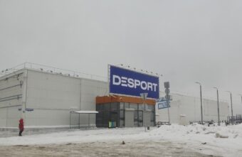 В Твери откроется аналог спортивного магазина Decathlon