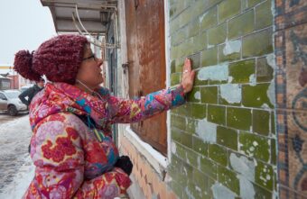 В Тверской области проходит форум «Кимры: взгляд в будущее»