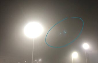 В Тверской области заметили в тумане странный летающий объект