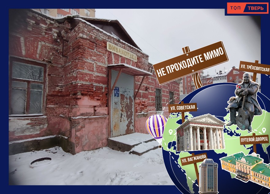 Не проходите мимо: остатки Рабочей слободы