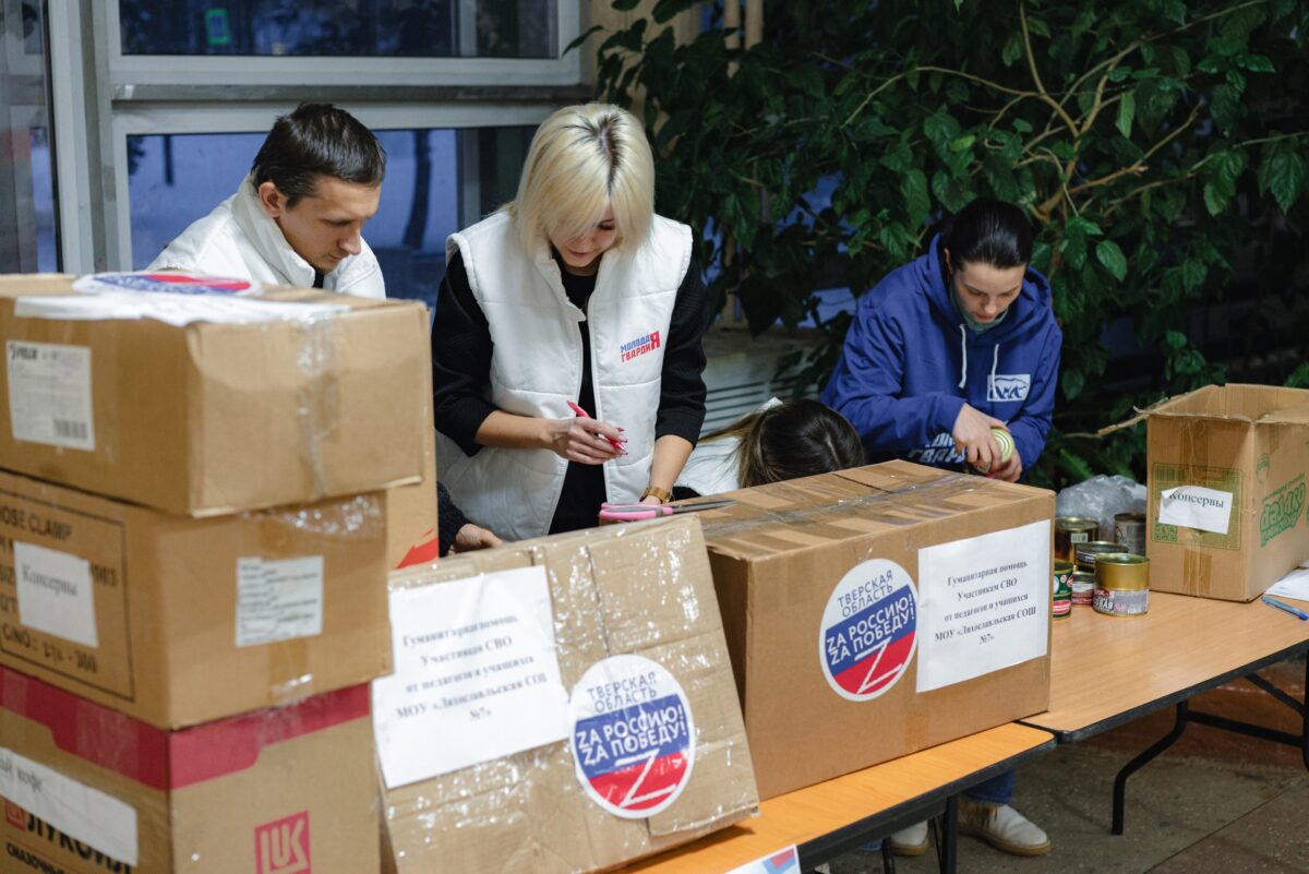 В Лихославле состоялся благотворительный вечер "Мы вместе"