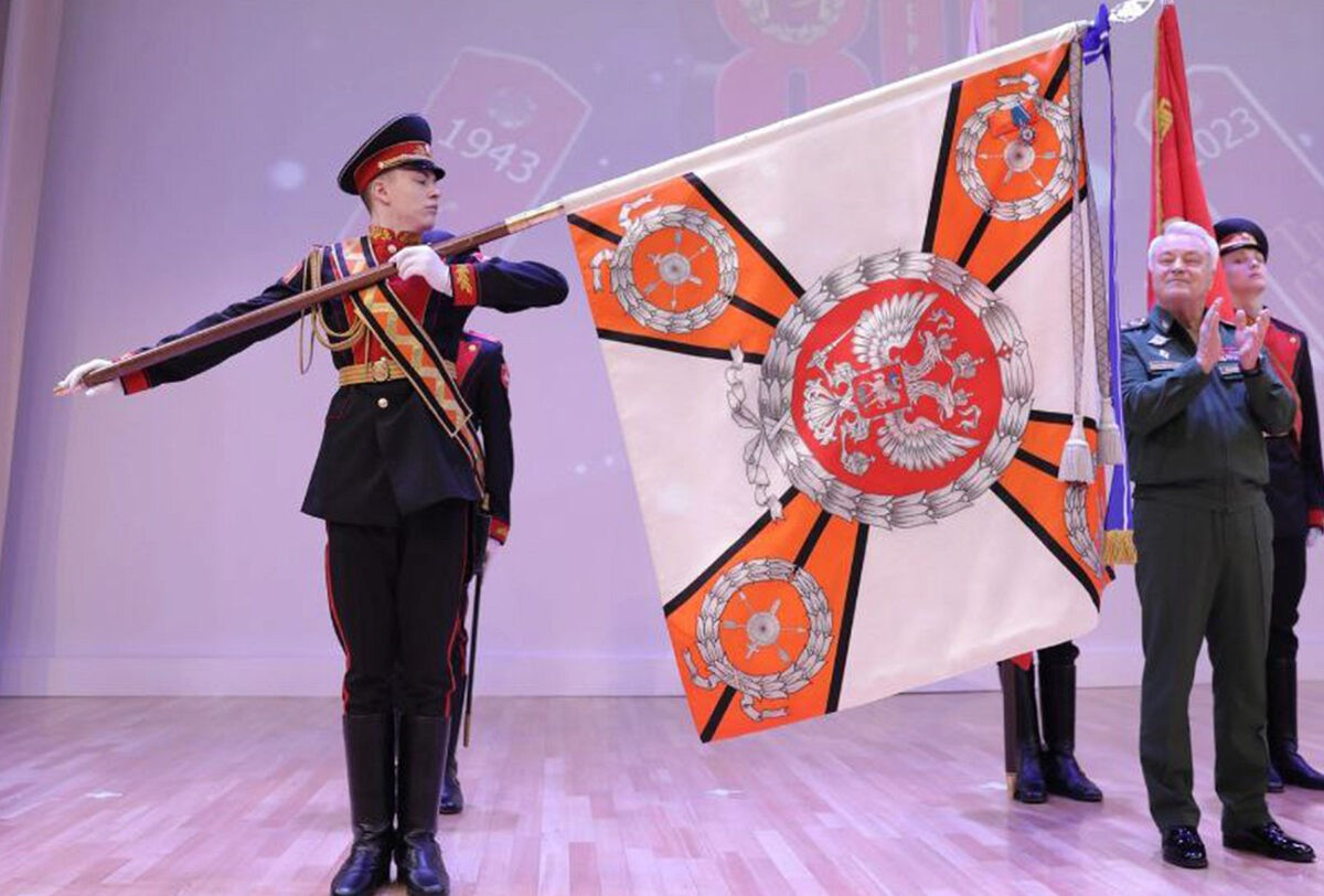 В Твери отметили 80-летие со дня образования Тверского суворовского военного училища