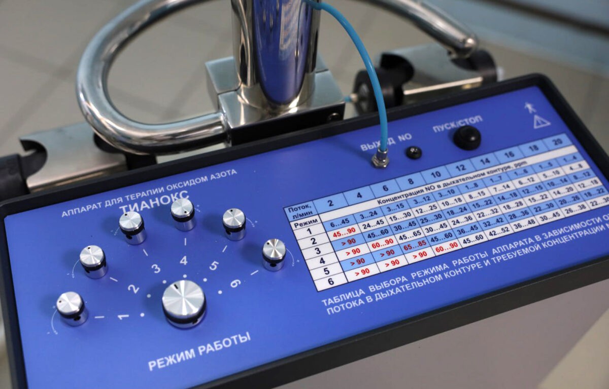 В Тверском областном перинатальном центре появилась уникальная техника 