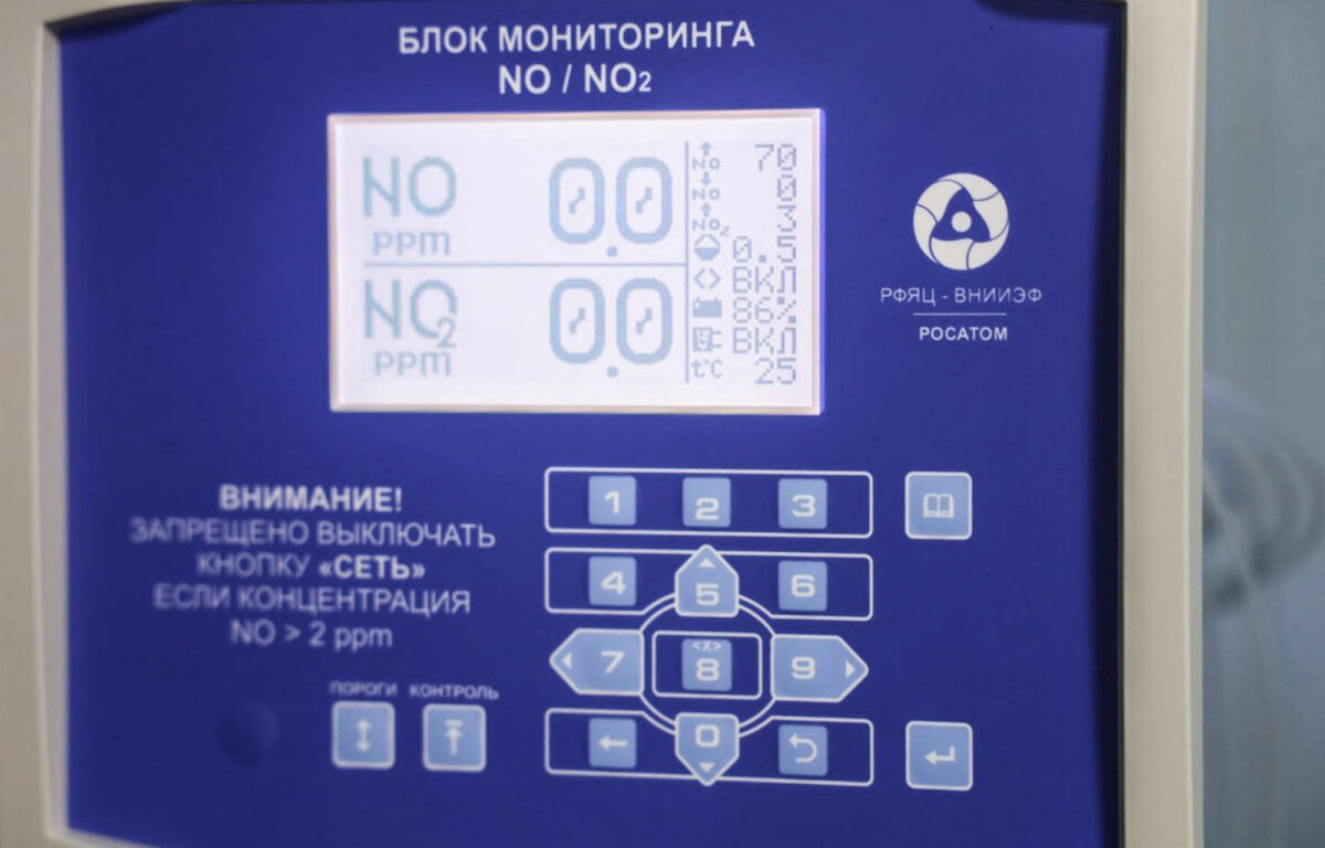 В Тверском областном перинатальном центре появилась уникальная техника 