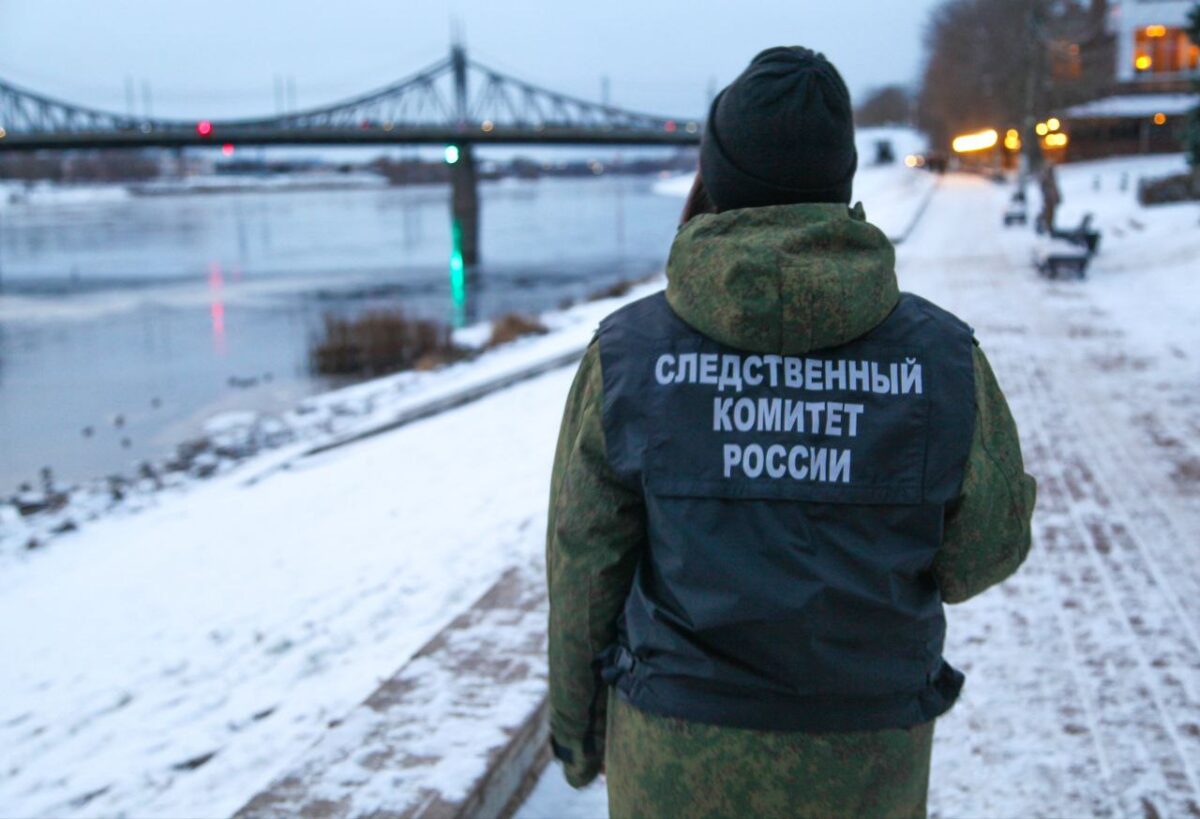 В Твери завершились поиски пропавшего 11 декабря подростка