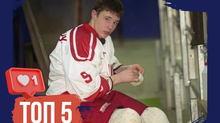 Точное попадание: неизвестные факты из жизни Ильи Ковальчука