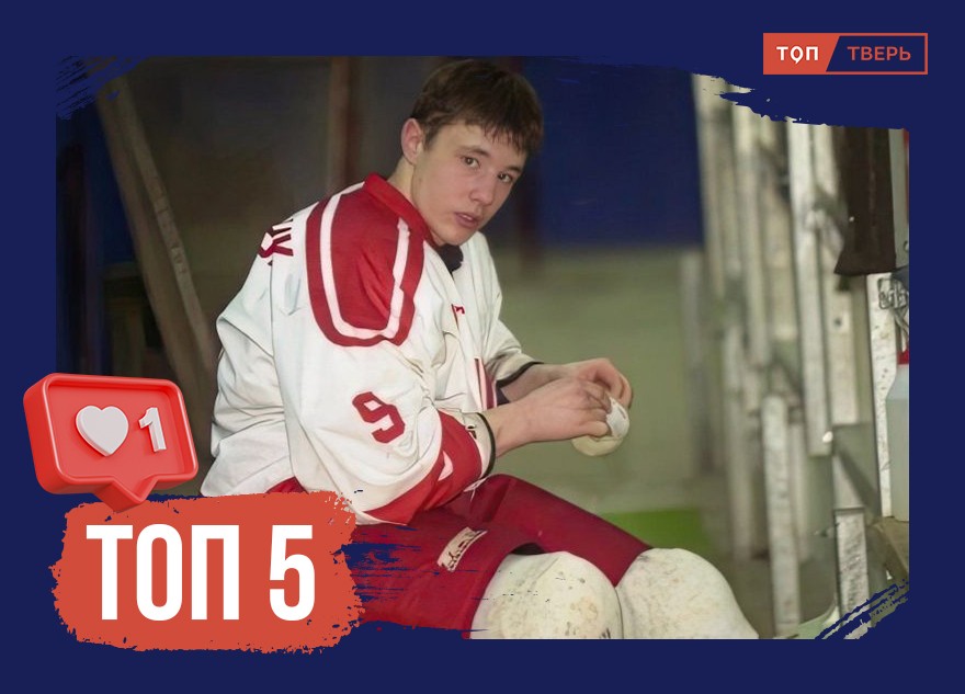 Точное попадание: неизвестные факты из жизни Ильи Ковальчука