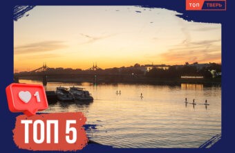 Издалека долго: ТОП-5 интересных фактов о реке Волге