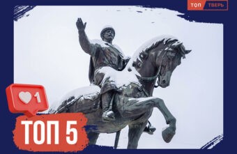 Не боялся ни москвичей, ни Золотой Орды: ТОП фактов о великом князе Михаиле Тверском Не боялся ни москвичей, ни Золотой Орды: ТОП фактов о великом князе Михаиле Тверском
