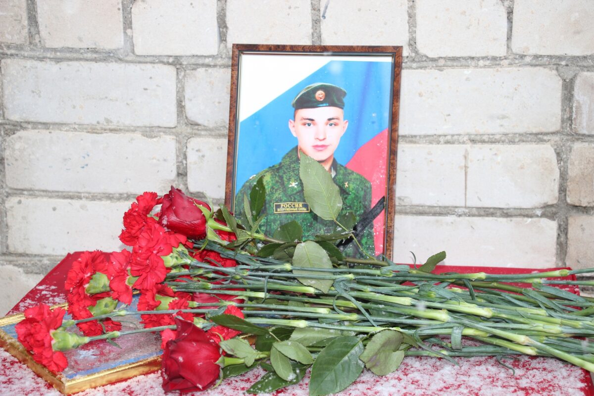 В Тверской области открыли мемориальную доску в честь Ивана Белика