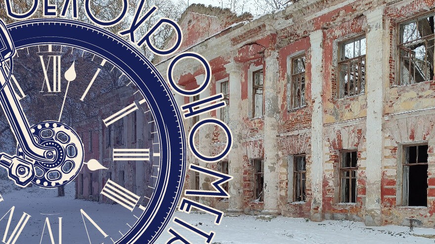 Ямщик, не гони: история уничтоженной тверской слободы