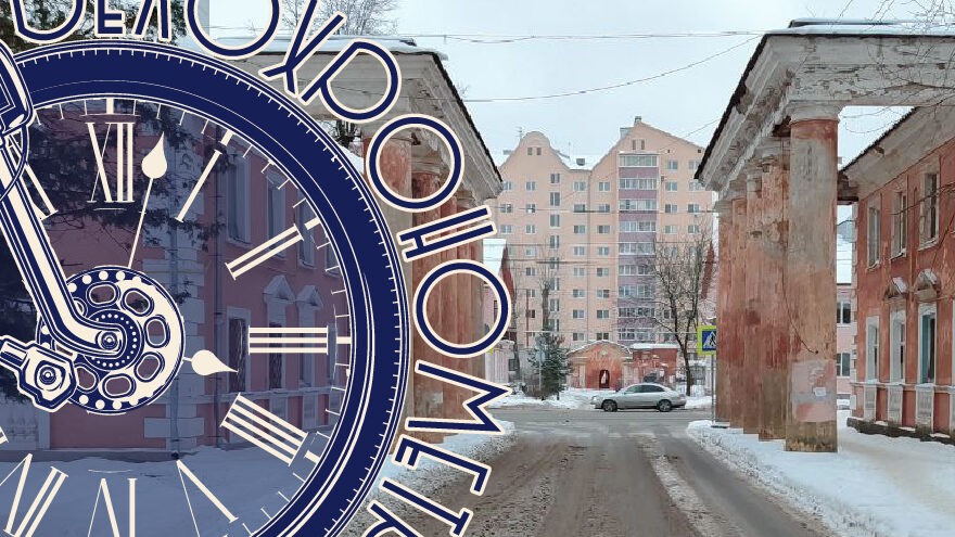 Царство заводов: где вершилась тверская промышленная революция