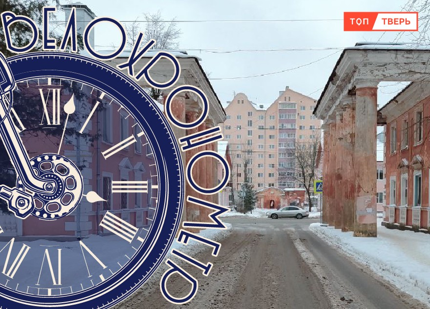 Царство заводов: где вершилась тверская промышленная революция