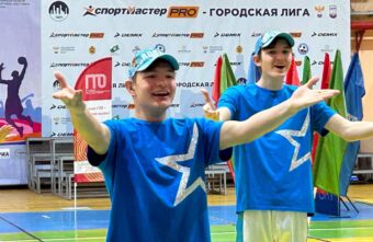 В Твери прошёл областной спортивный фестиваль «Безграничные возможности» В Твери прошёл областной спортивный фестиваль «Безграничные возможности»