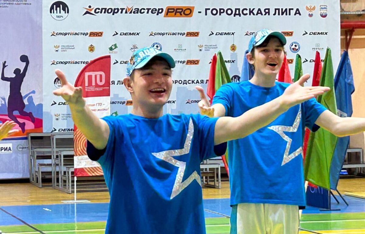 В Твери прошёл областной спортивный фестиваль «Безграничные возможности» В Твери прошёл областной спортивный фестиваль «Безграничные возможности»