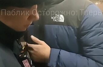 В Твери в автобусе молодой человек напал с кулаками на контролера В Твери в автобусе молодой человек напал с кулаками на контролера