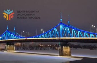 В Твери на Старом мосту полноценно заработала динамическая подсветка