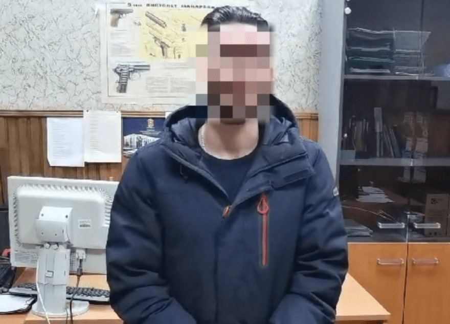 В Тверской области поймали курьера, отобравшего у пенсионерки 600 тысяч рублей В Тверской области поймали курьера, отобравшего у пенсионерки 600 тысяч рублей