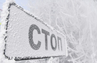 Морозы в Тверской области будут сильнее, чем обещали синоптики