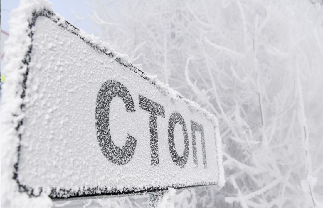 Новость дня: что заинтересовало читателей ТОП Тверь 6 декабря