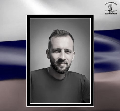В зоне СВО погиб Александр Беликов из Твери
