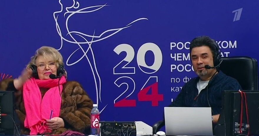 Фигуристка из Твери заслужила вторую высокую оценку от знаменитой Татьяны Тарасовой Фигуристка из Твери заслужила вторую высокую оценку от знаменитой Татьяны Тарасовой