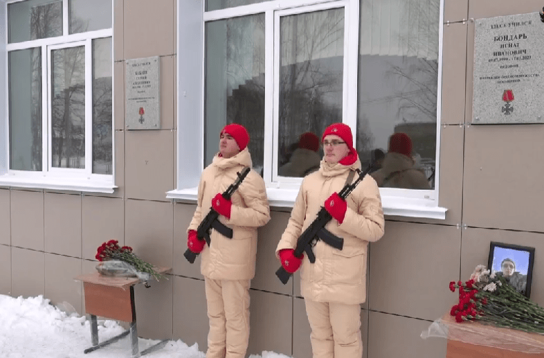 В Тверской области открыли мемориальные доски участникам спецоперации