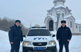 Жительница Твери поблагодарила полицейских за спасение от мошенников Жительница Твери поблагодарила полицейских за спасение от мошенников