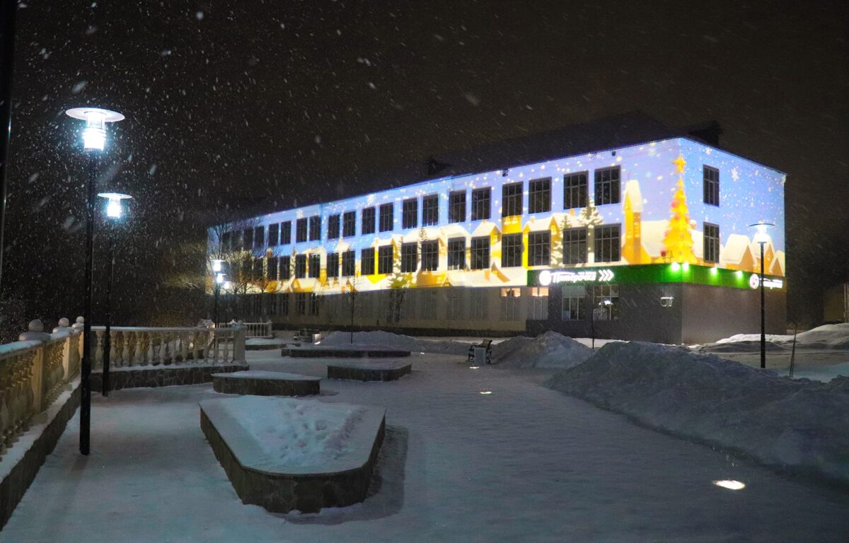 Образование впервые упоминается. Образование впервые упоминается