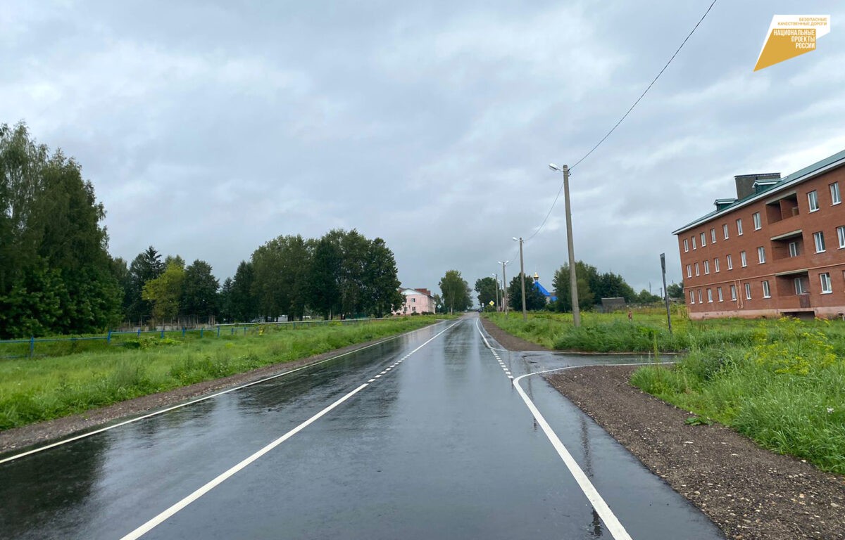 синоптик спирово тверская