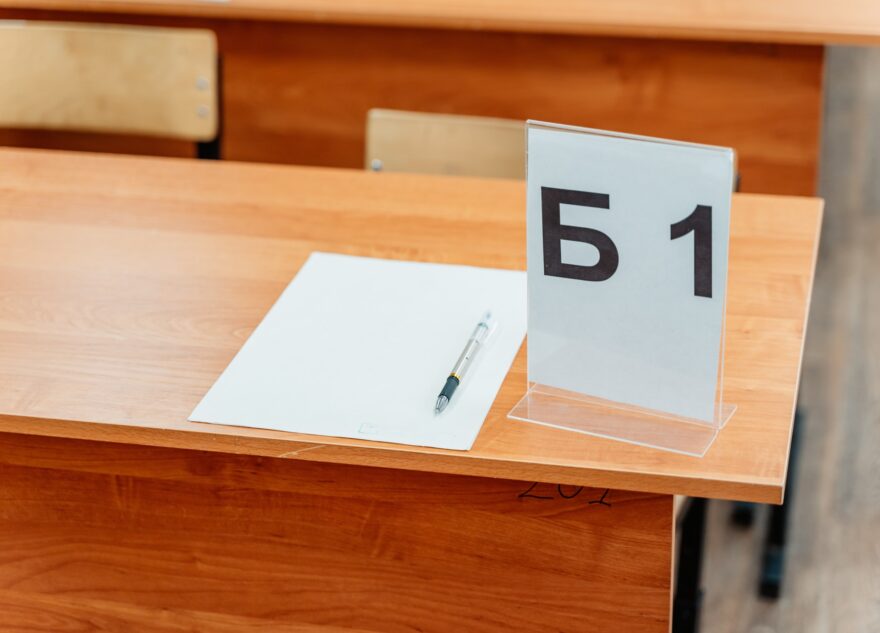 Школьники Тверской области продемонстрируют свои знания по 24 предметам