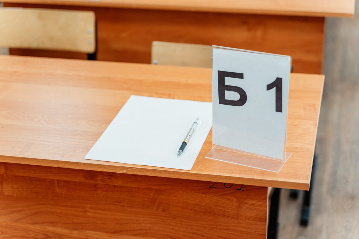 Школьники Тверской области продемонстрируют свои знания по 24 предметам