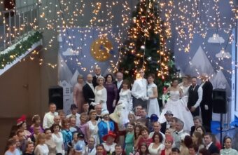 Жителей и гостей Твери приглашают на «Снежный бал»