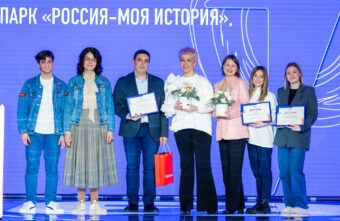 Тверской мультимедийный исторический парк «Россия – Моя история» признан лучшим местом для досуга в стране