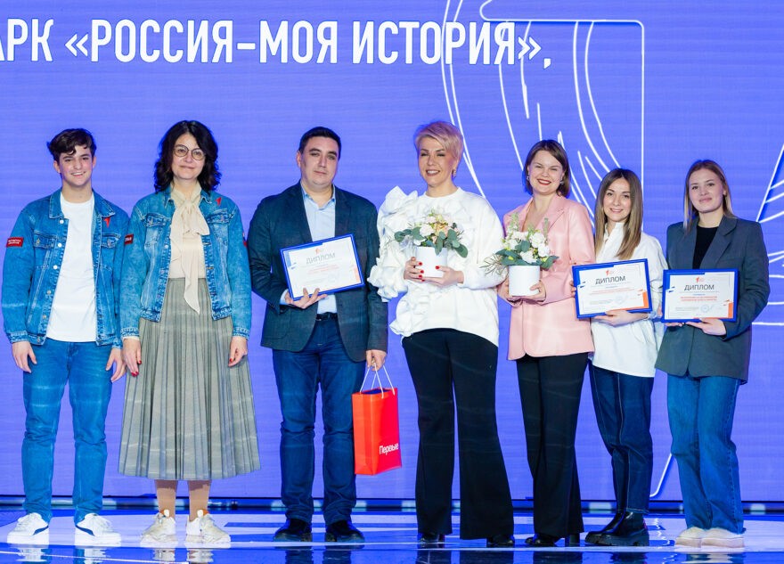 Тверской мультимедийный исторический парк «Россия – Моя история» признан лучшим местом для досуга в стране