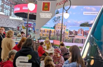 На стенде Тверской области на ВДНХ проходит День культуры
