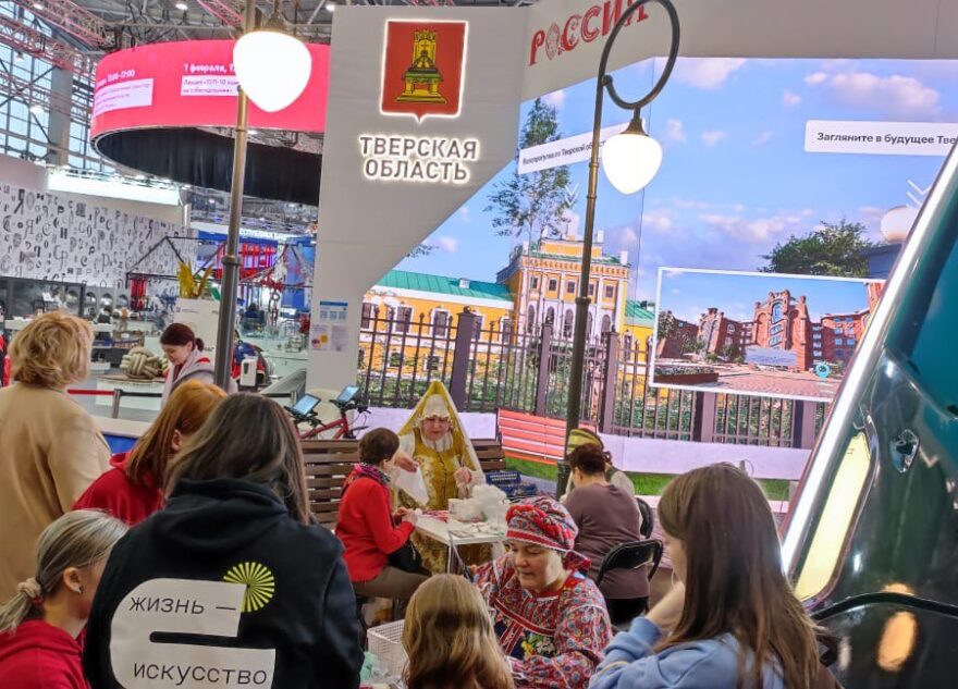 На стенде Тверской области на ВДНХ проходит День культуры