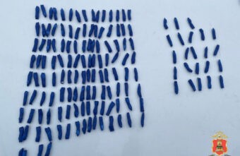 В Твери полицейские пресекли распространение крупной партии синтетического наркотика В Твери полицейские пресекли распространение крупной партии синтетического наркотика