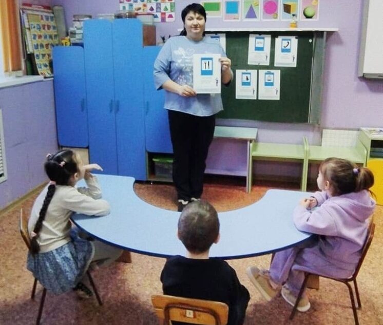 В детсаду Андреаполя изучили дорожные знаки сервиса
